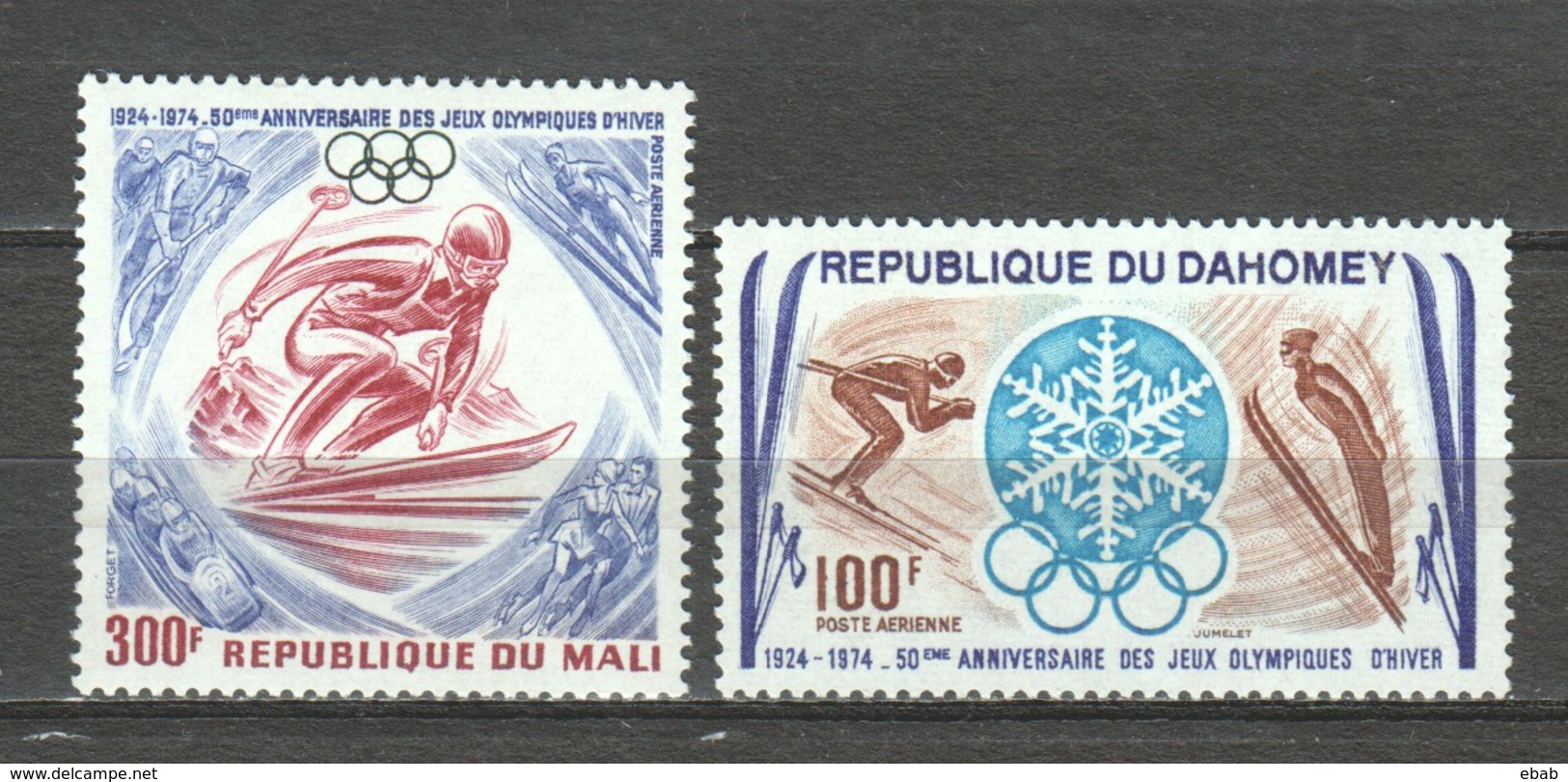 Mali Mi 460 - Dahomey Mi 543 - 1974 MNH - 50 YEARS WINTER OLYMPICS - Other & Unclassified