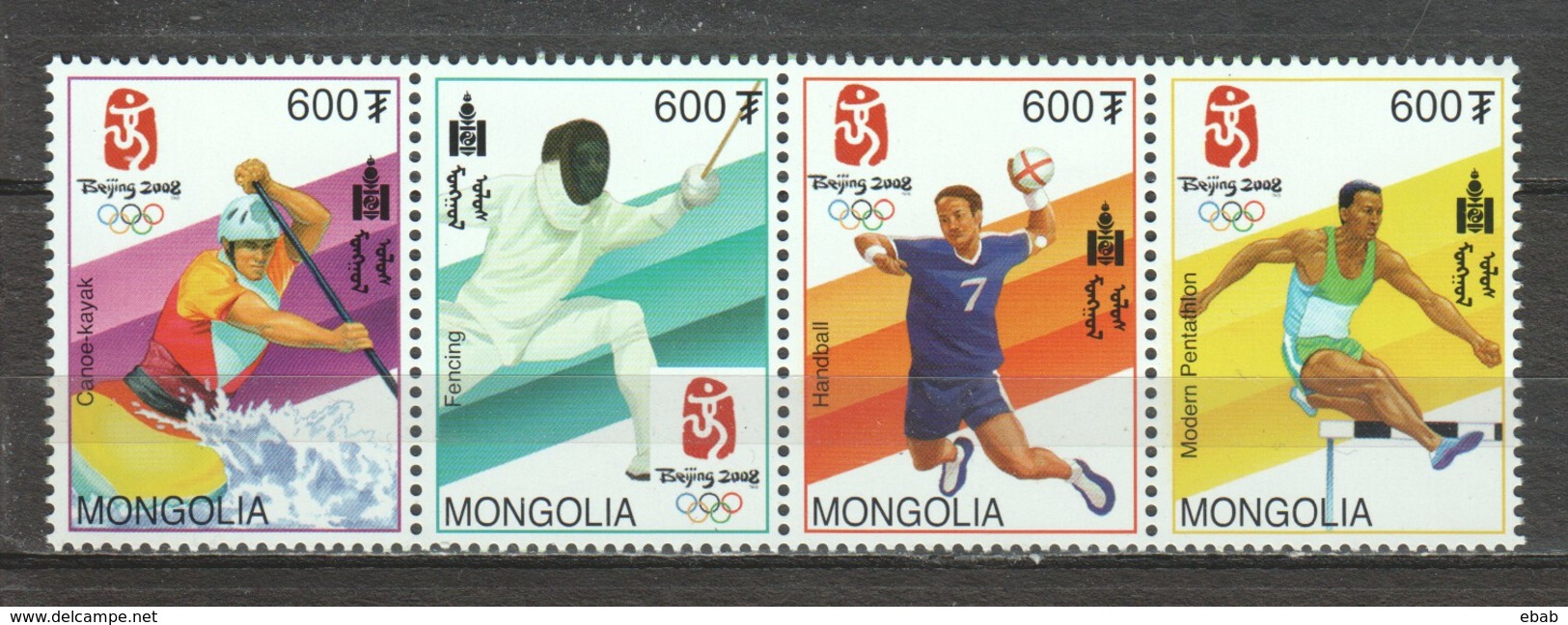 Mongolia 2008 Mi 3707-3710 MNH SUMMER OLYMPICS BEIJING - Estate 2008: Pechino