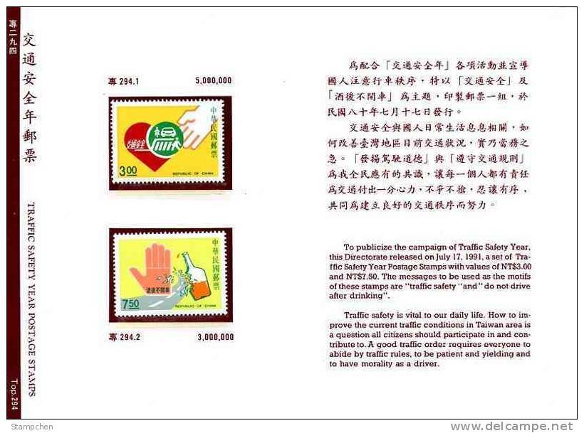 Folder Taiwan 1991 Traffic Safety Stamps Liquor Crosswalk Hand Heart Car Motorbike Wine - Unused Stamps