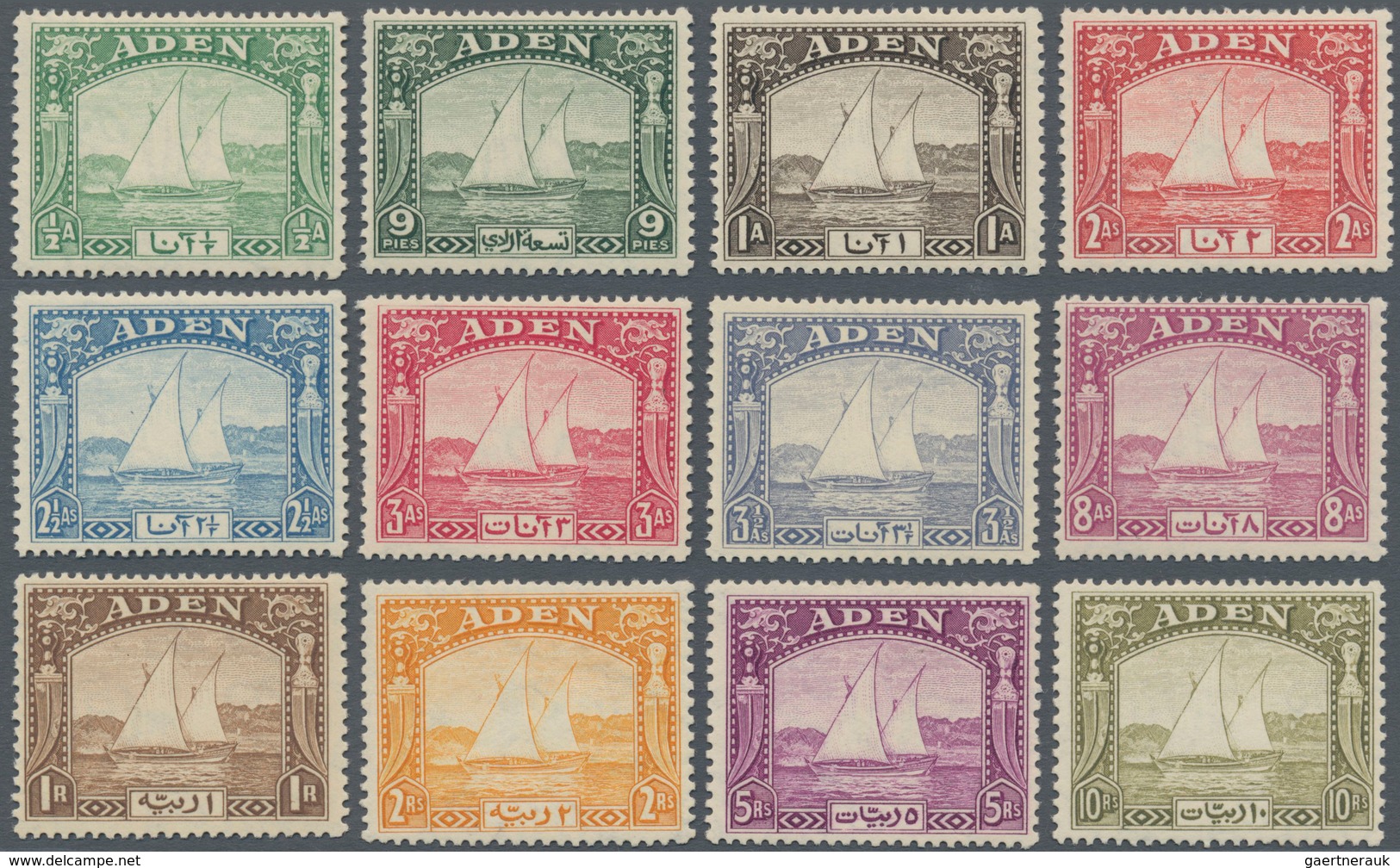 Aden: 1937, Dhow Definitives Complete Set To 10r., Mint Lightly Hinged, Very Scarce Set! SG. £ 1.200 - Jemen