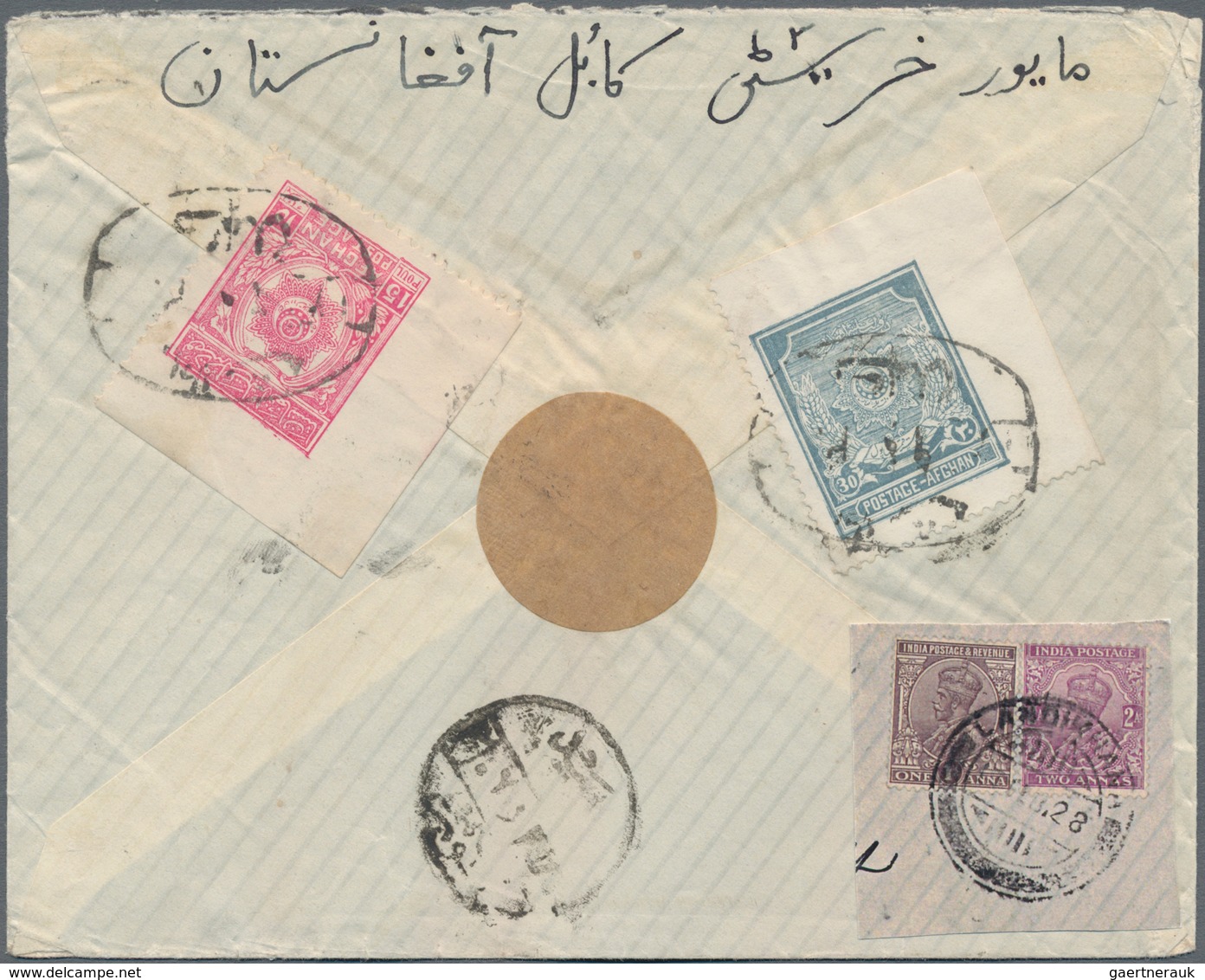 Afghanistan: 1928, 9.2. Letter To Munich With Double Franking Afghanistan And 1 Anna KE VII Two Stam - Afganistán