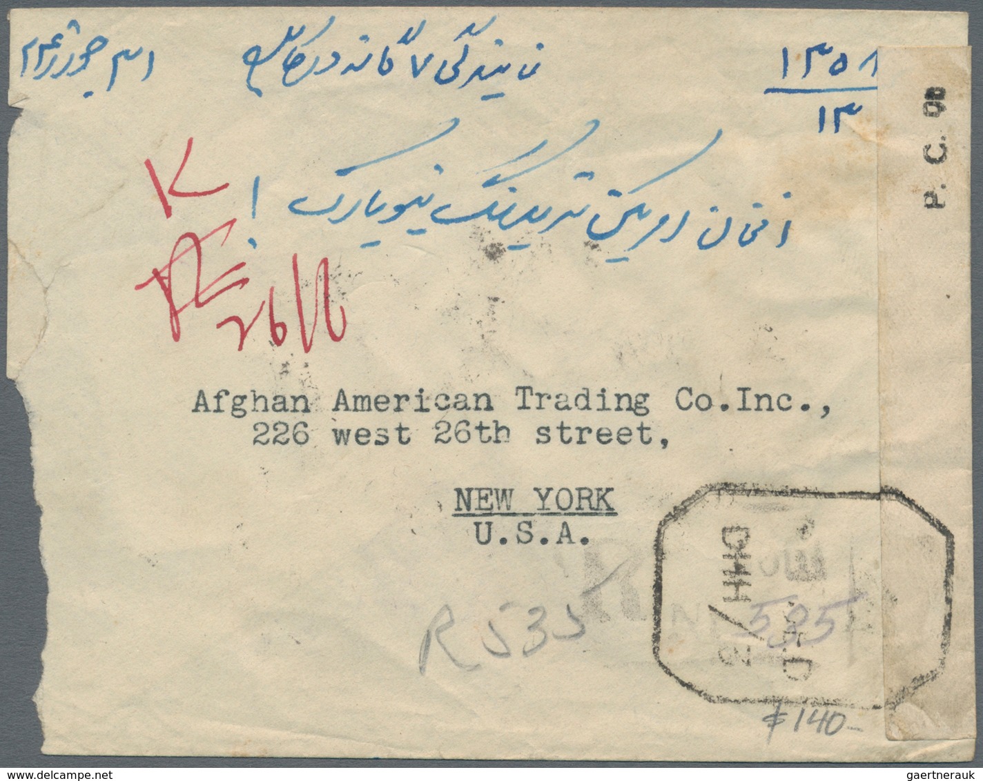 Afghanistan: 1945. Registered Airmail Letter (faults) To New York, Franked (all At Back), 1 Pl Red-l - Afganistán