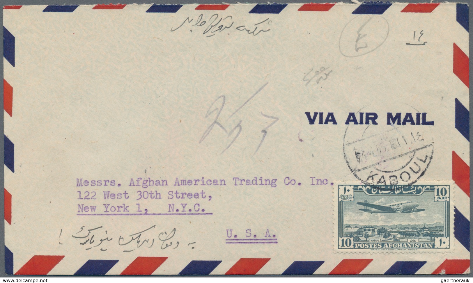 Afghanistan: 1945/1955, Three Airmail Covers To USA - Afghanistan