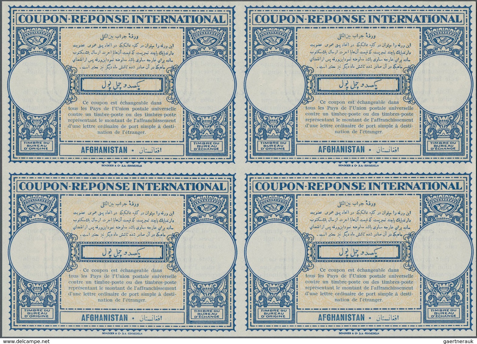 Afghanistan - Ganzsachen: 1947. International Reply Coupon (London Type) In An Unused Block Of 4. Is - Afganistán