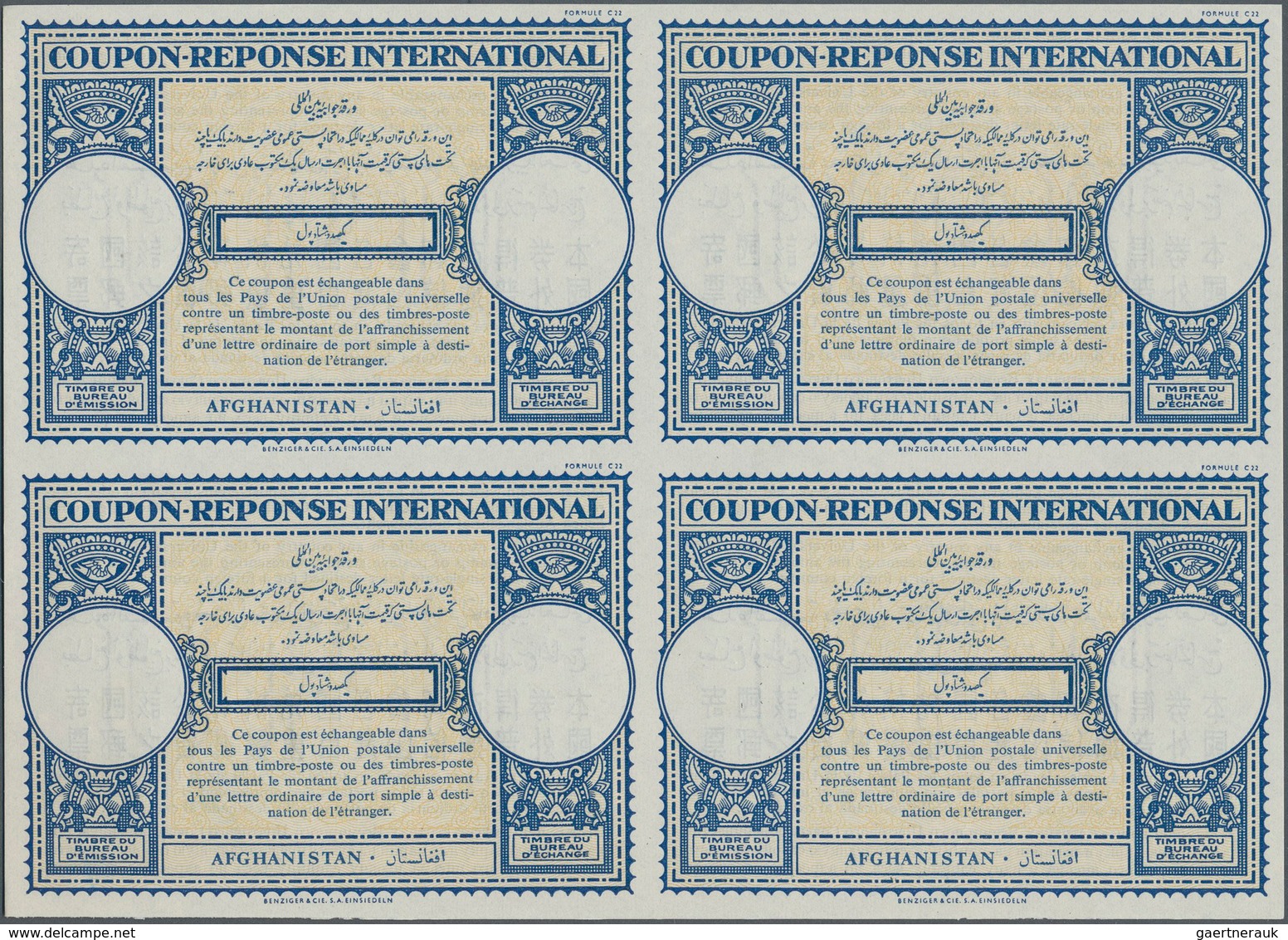 Afghanistan - Ganzsachen: 1957. International Reply Coupon (London Type) In An Unused Block Of 4. Is - Afganistán