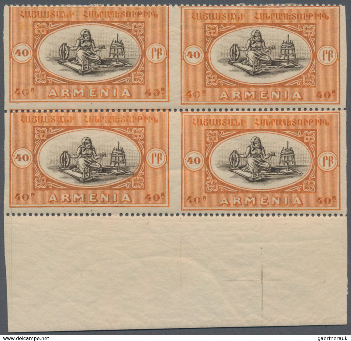 Armenien: 1920. Nice Group Of Varieties From The Prepared, But Not Issued Definitives Ordered By The - Armenien