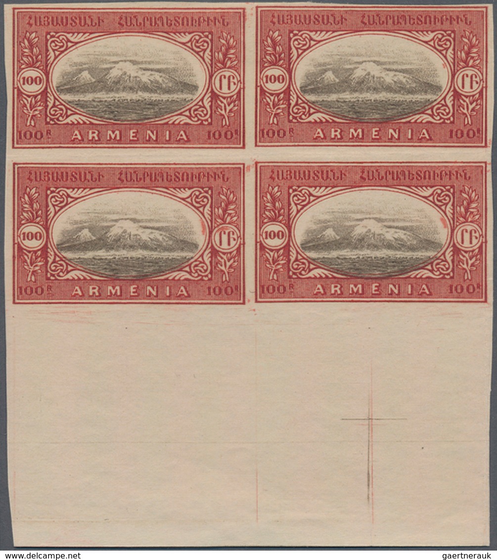 Armenien: 1920. Nice Group Of Varieties From The Prepared, But Not Issued Definitives Ordered By The - Arménie