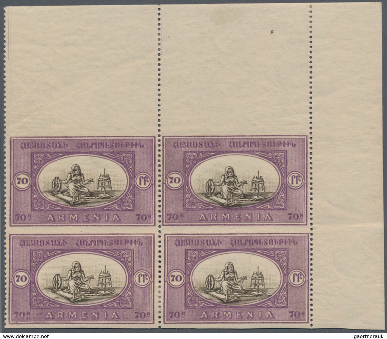 Armenien: 1920. Nice Group Of Varieties From The Prepared, But Not Issued Definitives Ordered By The - Arménie