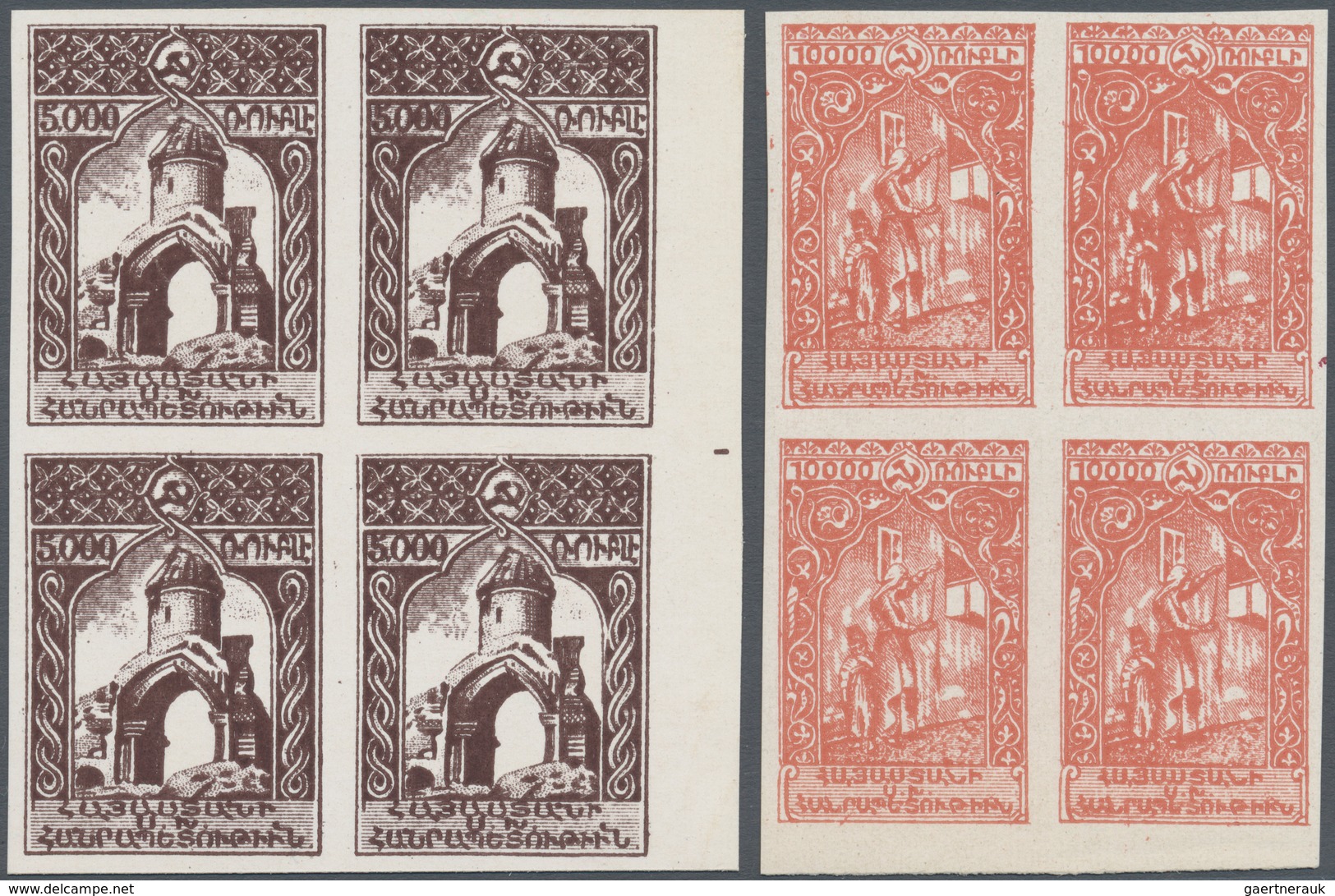 Armenien: 1921, Definitives, Prepared But Not Issued, Plate Proofs. 15 Values, Imperf. All In Superb - Armenia