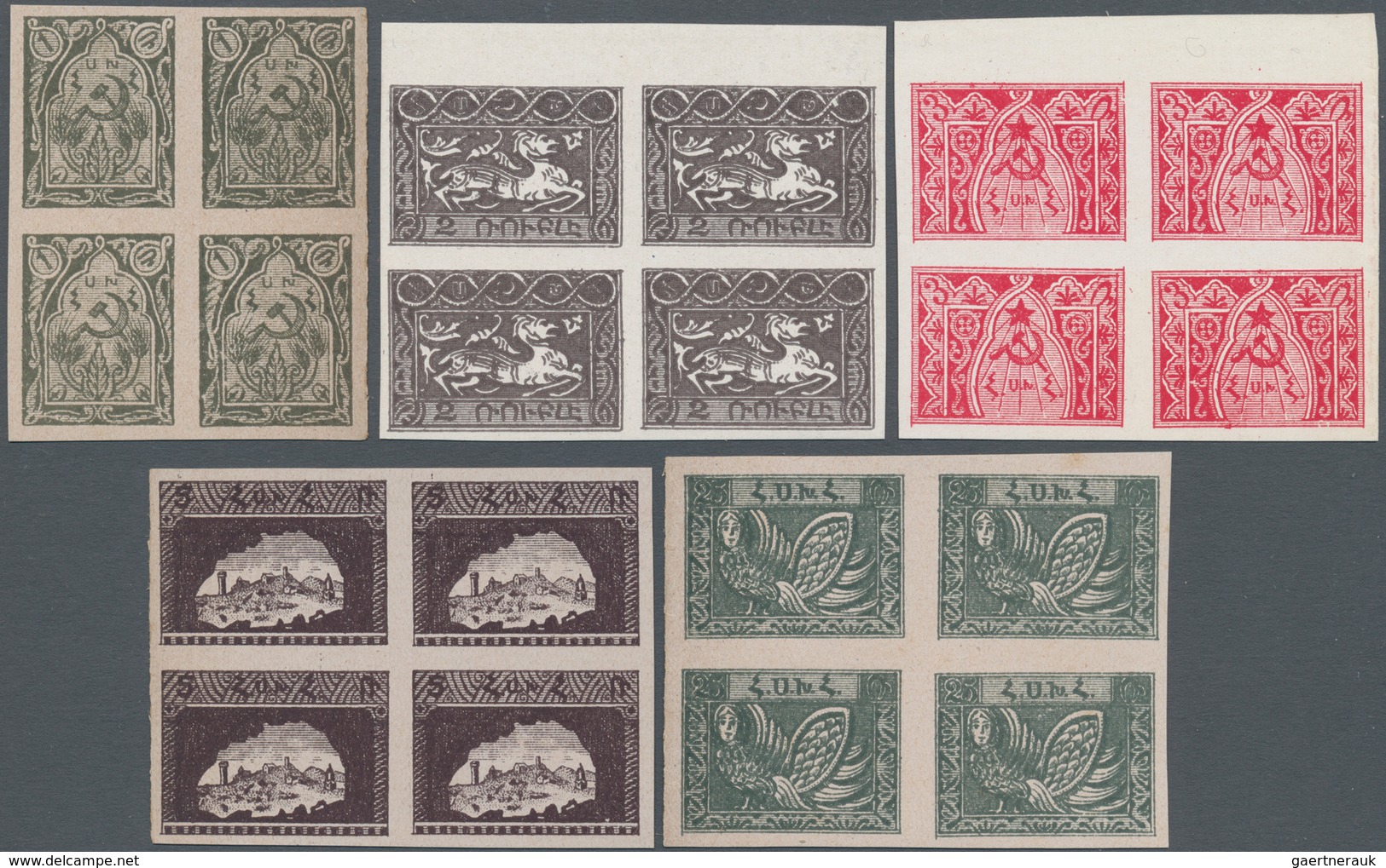 Armenien: 1921, definitives, prepared but not issued, Plate Proofs. 15 values, imperf. all in superb