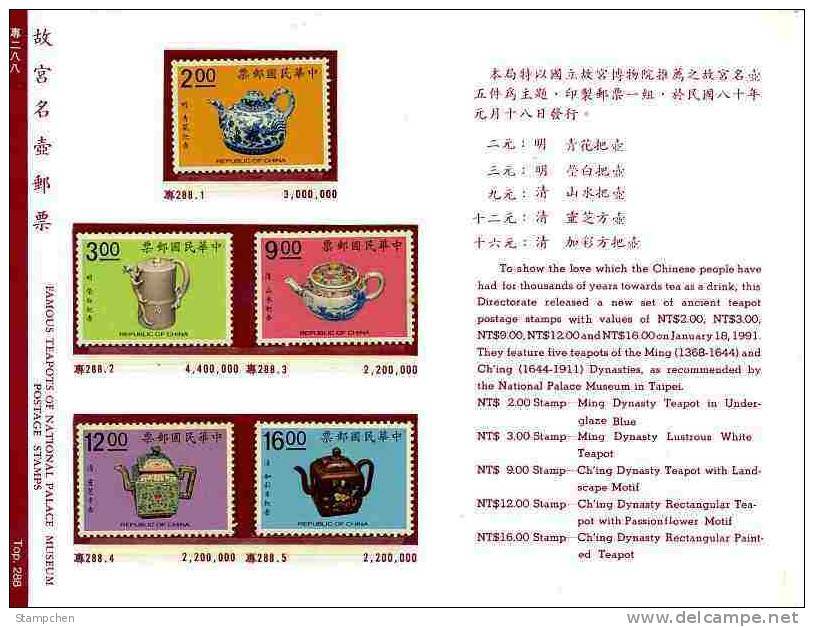 Folder Taiwan 1991 Ancient Chinese Art Treasures Stamps - Teapot Flower Medicine - Unused Stamps