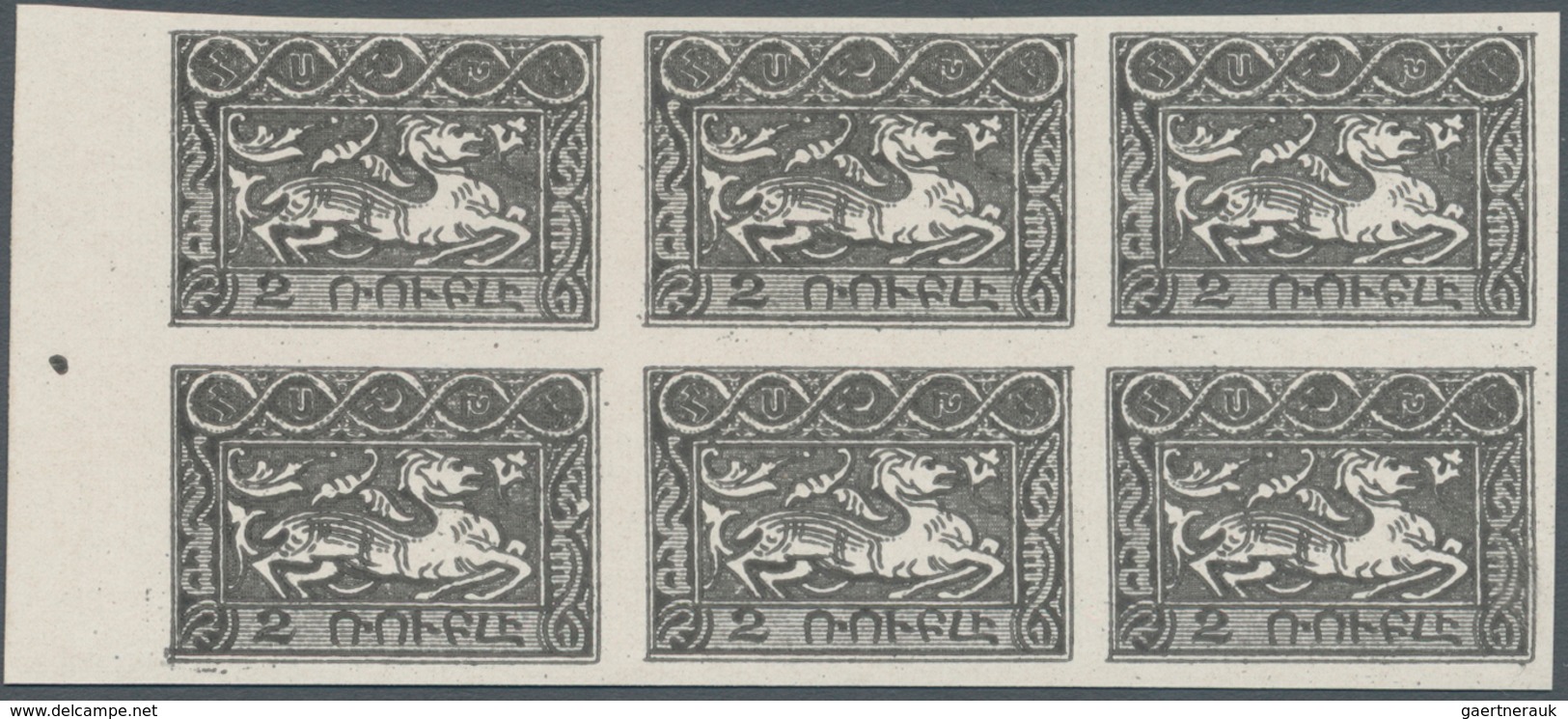 Armenien: 1921 (Dec). Definitives ("Mythical Creature"). Printed At Essayan Printing Works, Constant - Arménie