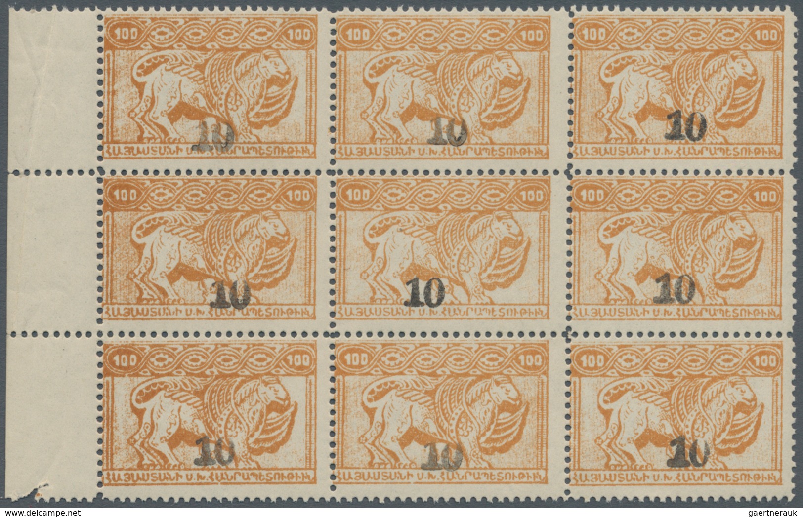 Armenien: 1922 (April) - 1923 (Jan.). SURCHARGE On Unissued Stamps Of 1921 ("Mytholigical Sculptures - Armenië