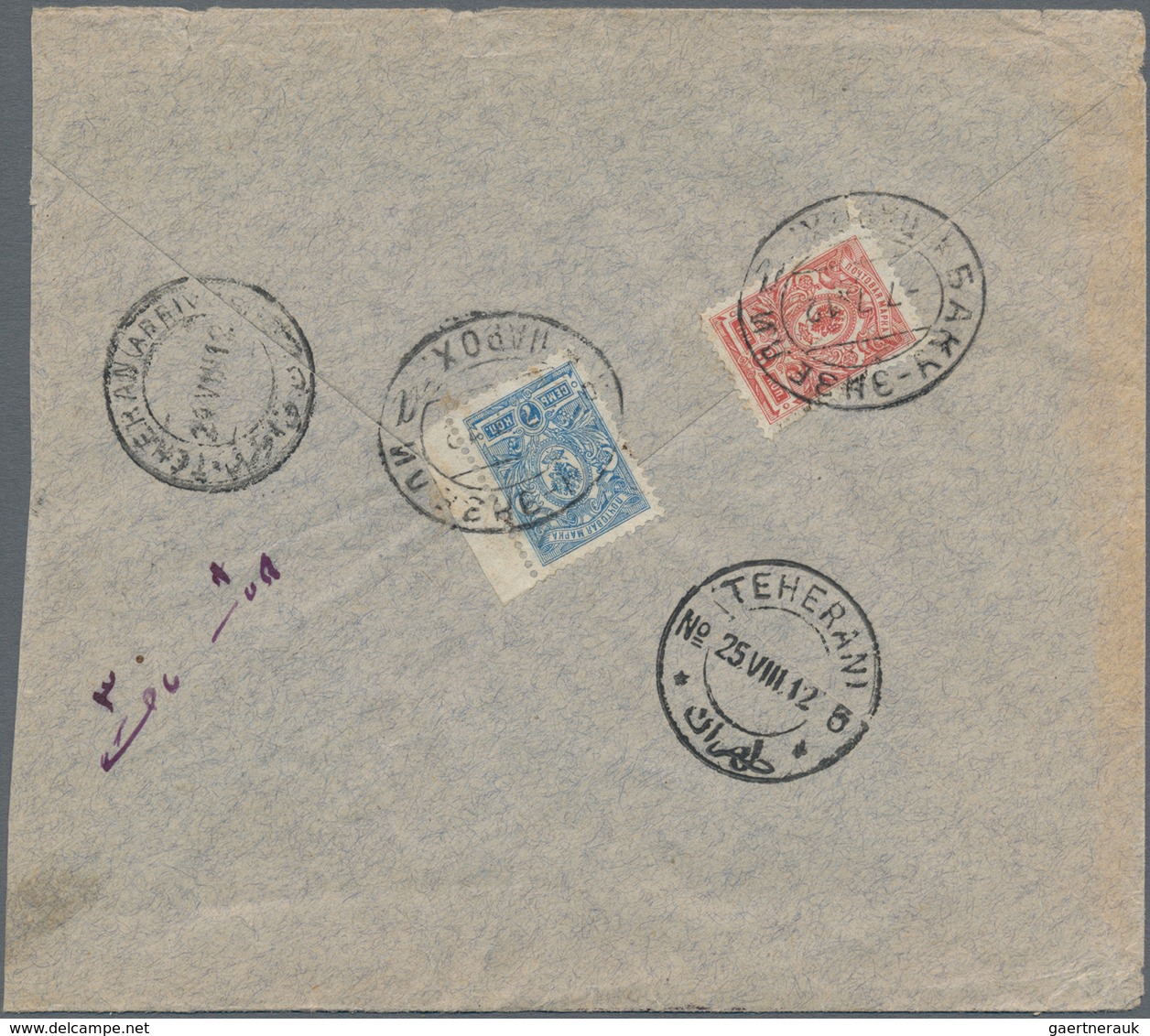 Aserbaidschan - Stempel: 1912, "BAKU - ENZELI A 7/7/12" Ship Mail Cancellation (Oil Tanker Schooner - Azerbeidzjan