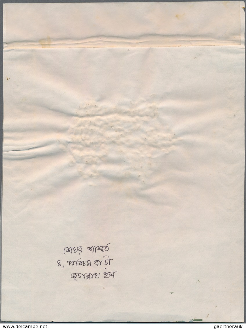 Bangladesch: ARTWORK, 1990`s Artist Unadopted And Essay For A 10 T Not Issued "FOOD FOR ALL" Stamp H - Bangladesh