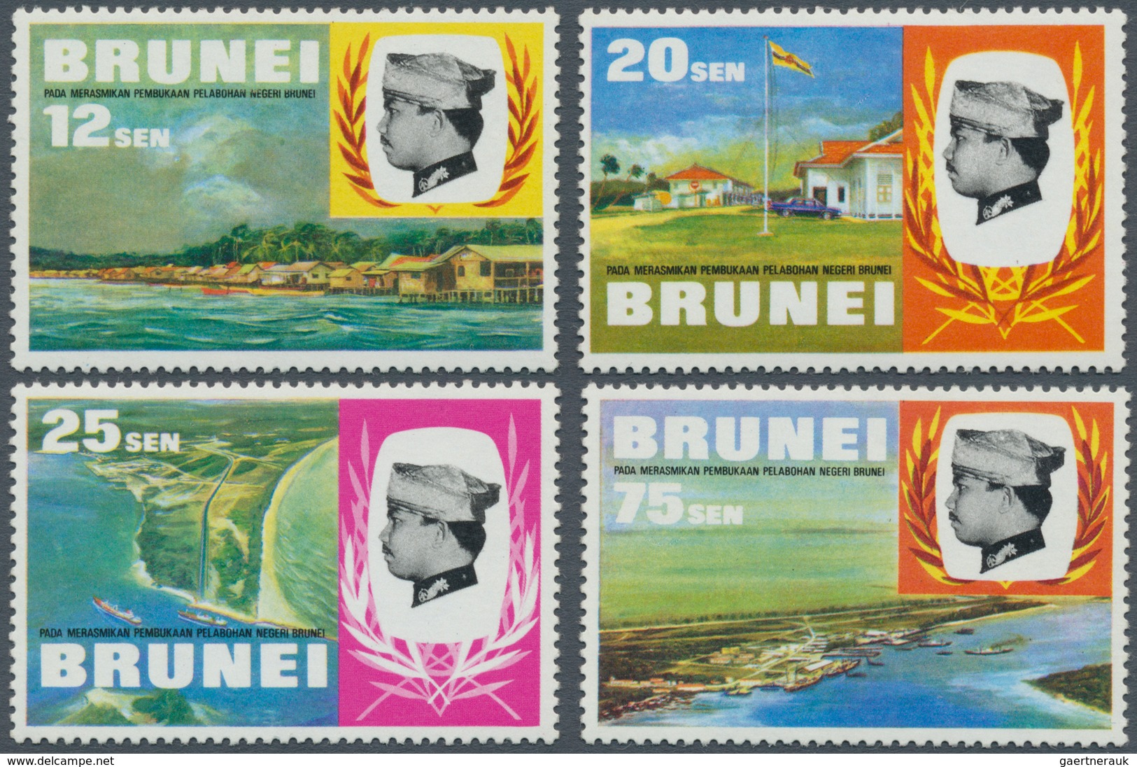 Brunei: 1979, Opening Of Ports And Harbours Complete Set Of Four On Watermarked Paper Prepared For U - Brunei (1984-...)