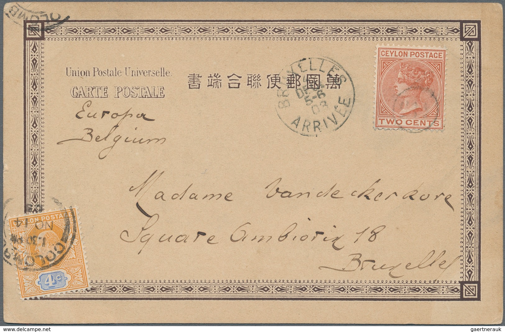 Ceylon / Sri Lanka: 1903, Japanese Postcard Franked With 2 Cent QV And 4 Cent KE VII From COMBOL To - Sri Lanka (Ceylan) (1948-...)