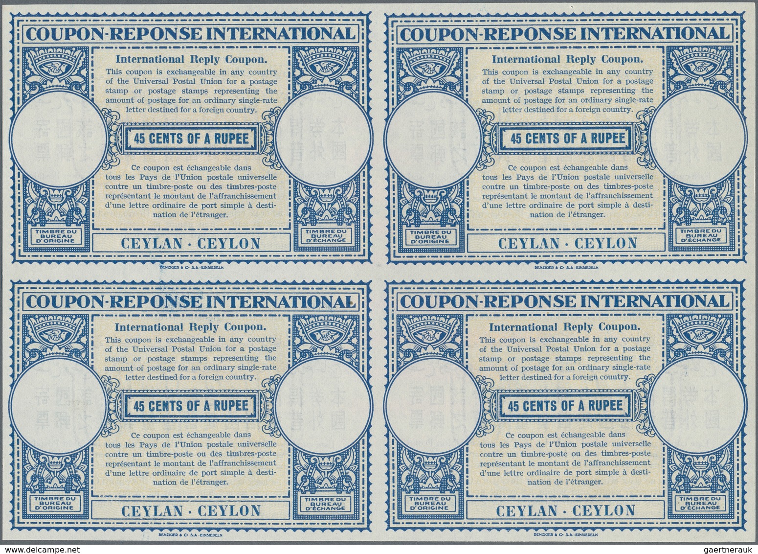 Ceylon / Sri Lanka: 1952. International Reply Coupon 45 Cents Of A Rupee (London Type) In An Unused - Sri Lanka (Ceylon) (1948-...)