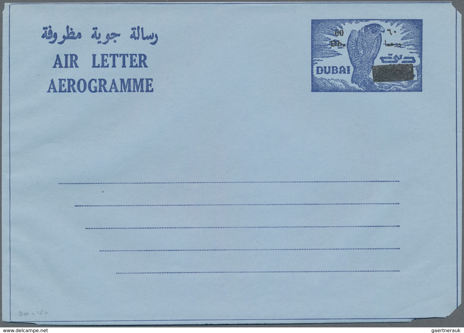 Dubai: 1971 Two Unused Aerograms 60 Dirham Black On 40 Dirham Blue, One With Shifted Overprint (4 Of - Dubai