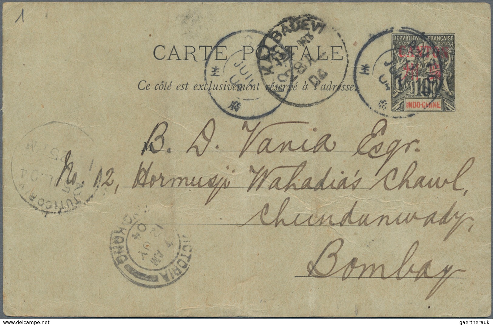 Französisch-Indochina - Postämter In Südchina: Canton, 1903/04, UPU Cards Indochina W. Blue Imprint - Otros & Sin Clasificación