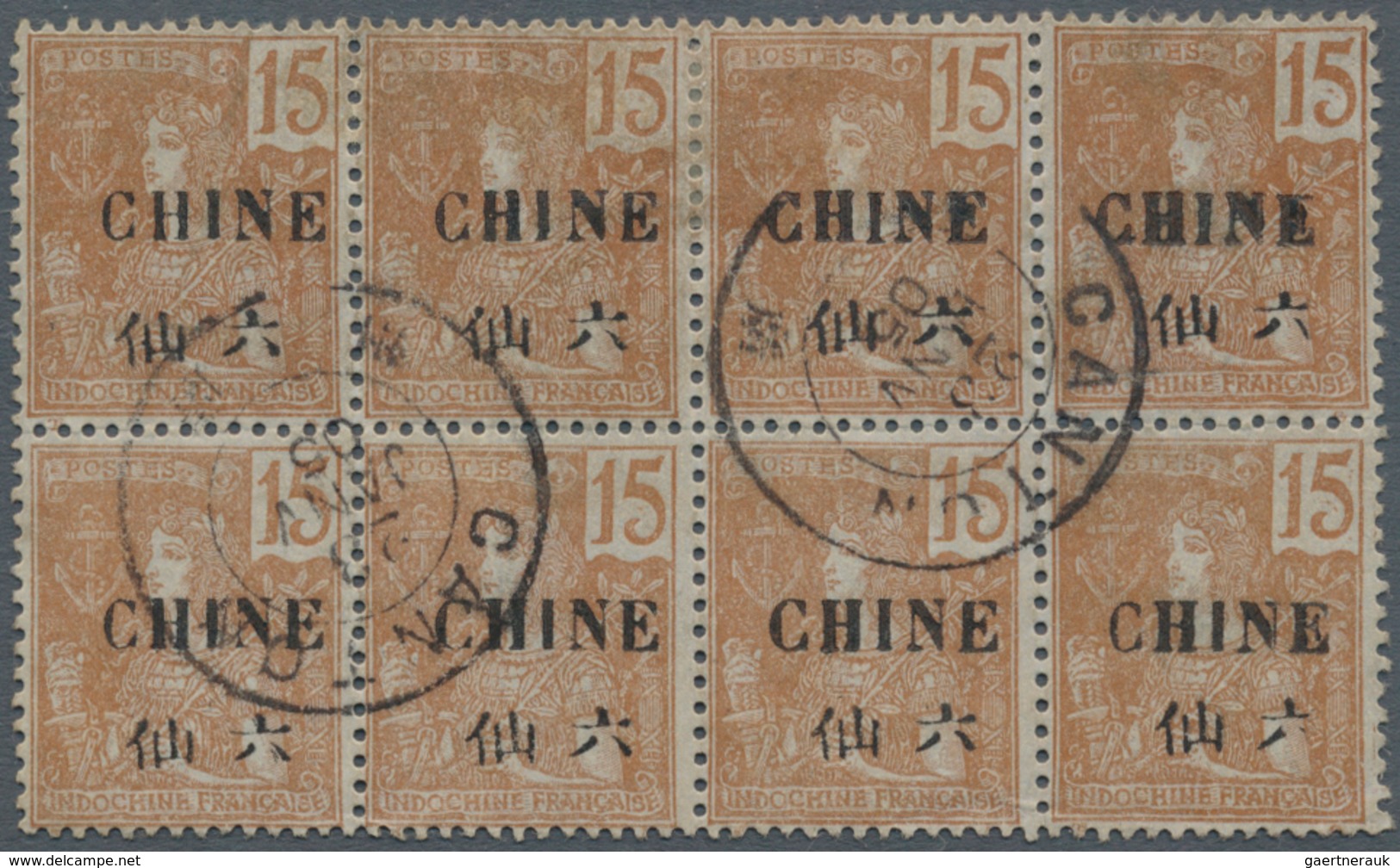 Französisch-Indochina - Postämter In Südchina: 1904, 6 C./15 Cts., A Block Of 8 (4x2) Canc. "CANTON - Andere & Zonder Classificatie