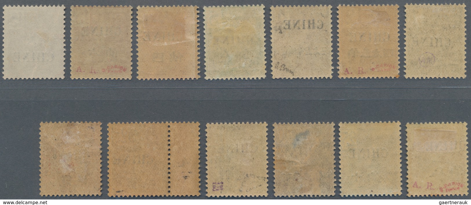 Französisch-Indochina - Postämter In Südchina: KOUANG-TCHEOU: 1904, 1c. To 10fr., Complete Set Of 13 - Other & Unclassified