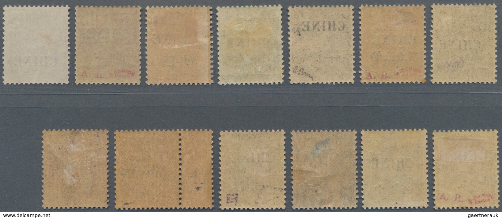 Französisch-Indochina - Postämter In Südchina: KOUANG-TCHEOU: 1904, 1c. To 10fr., Complete Set Of 13 - Andere & Zonder Classificatie