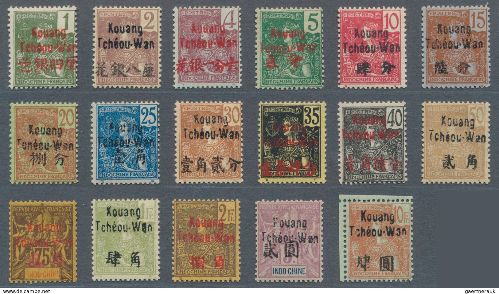 Französisch-Indochina - Postämter In Südchina: KOUANG-TCHEOU: 1906, 1c. To 10fr., Complete Set Of 17 - Altri & Non Classificati
