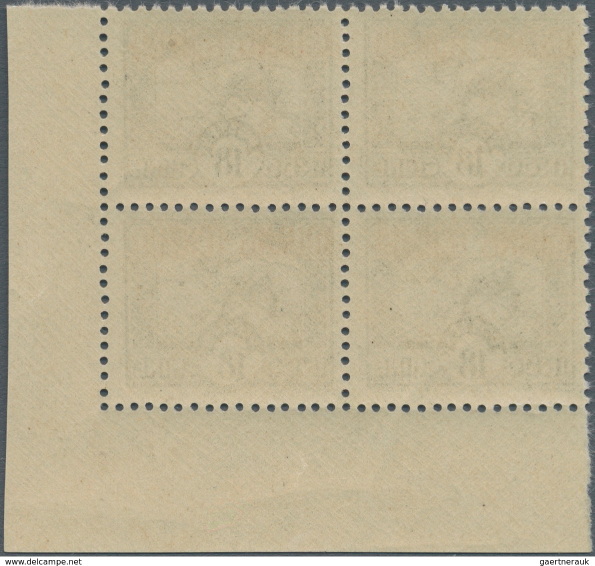 Französisch-Indochina - Postämter In Südchina: 1941, Definitive, 18 C Blue, Block Of Four From The L - Other & Unclassified