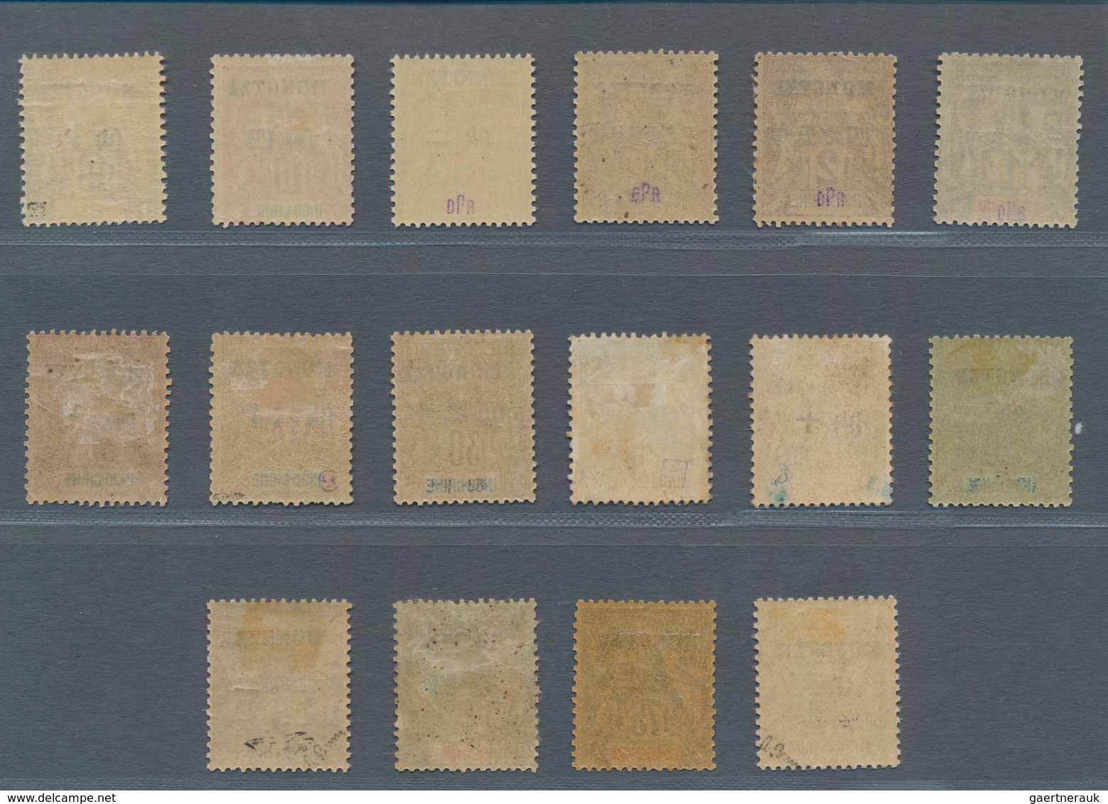 Französisch-Indochina - Postämter In Südchina: MONG-TZEU: 1903, 1c. To 5fr., Complete Set Of 16 Valu - Andere & Zonder Classificatie