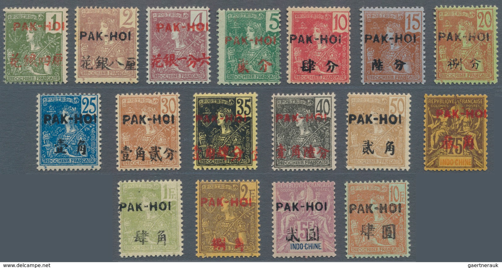 Französisch-Indochina - Postämter In Südchina: PAKHOI: 1906, 1c. To 10fr., Complete Set Of 17 Values - Other & Unclassified