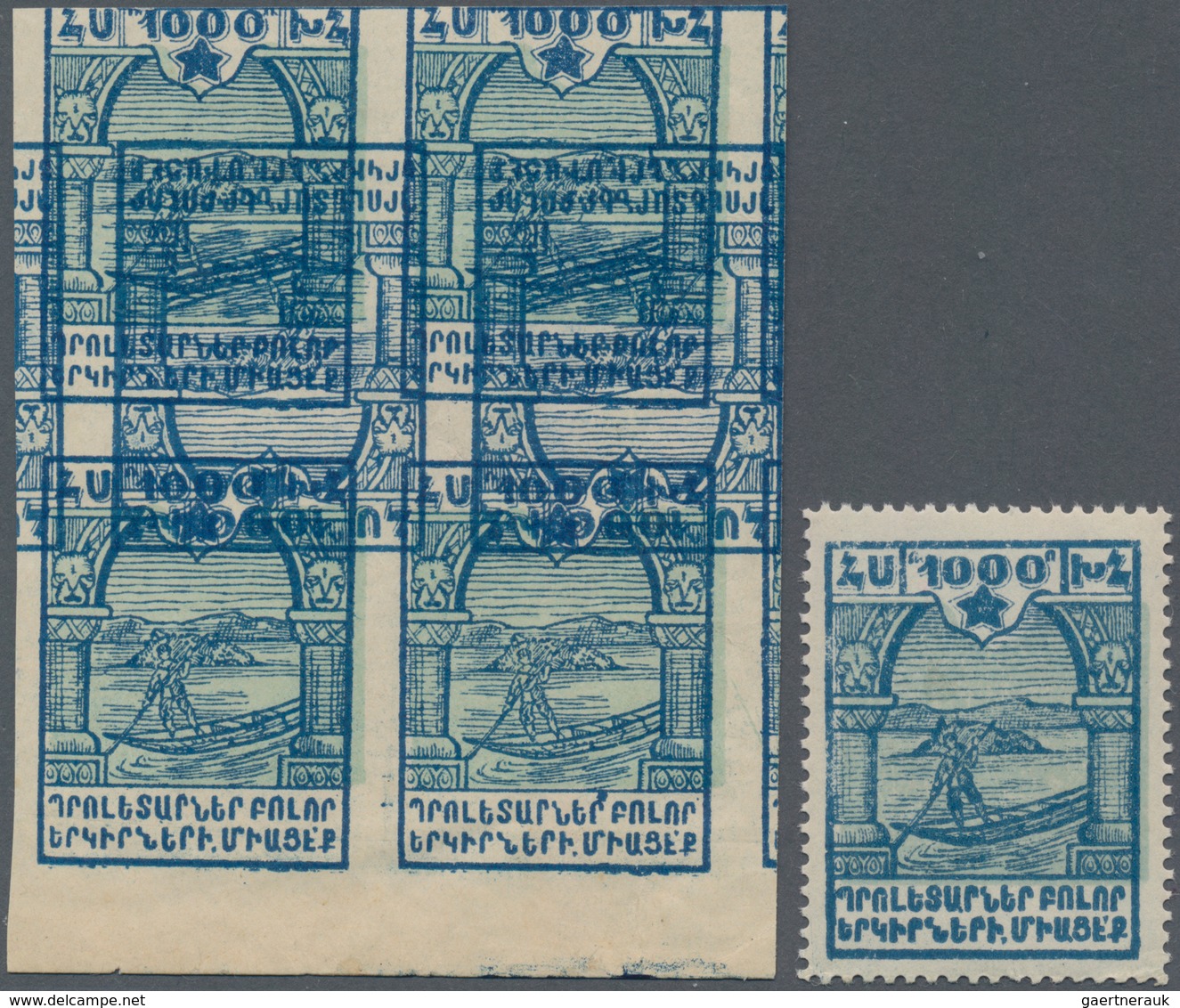 Georgien: 1920, Postage Stamps 1000 R In Imperforated Block Of Four With Inverted Stamp Imprint (pri - Georgia