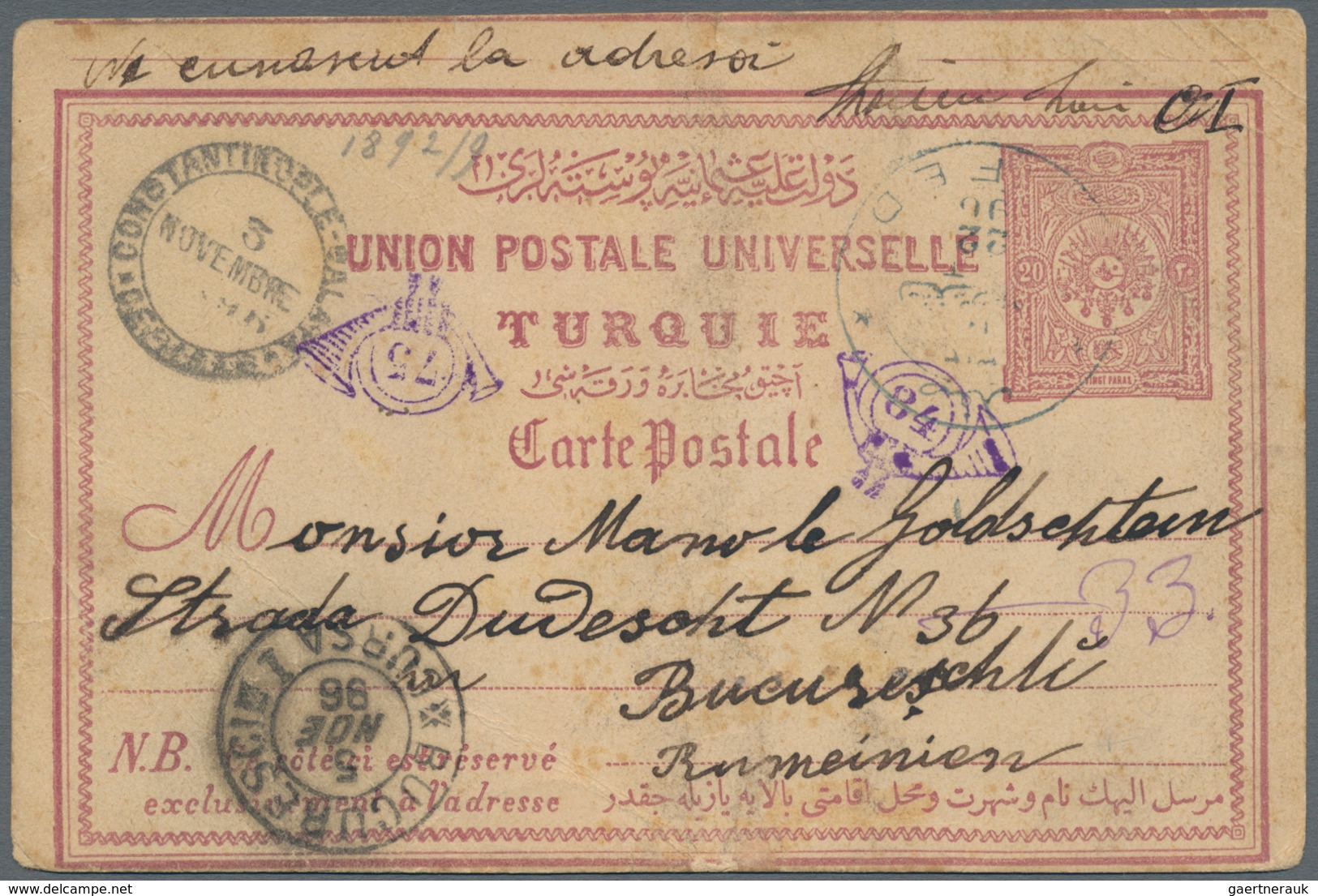 Holyland: 1896 SAFED: Turkish Postal Stationery Card 20pa. Used From SAFED To Bucarest, Rumania Via - Palestine
