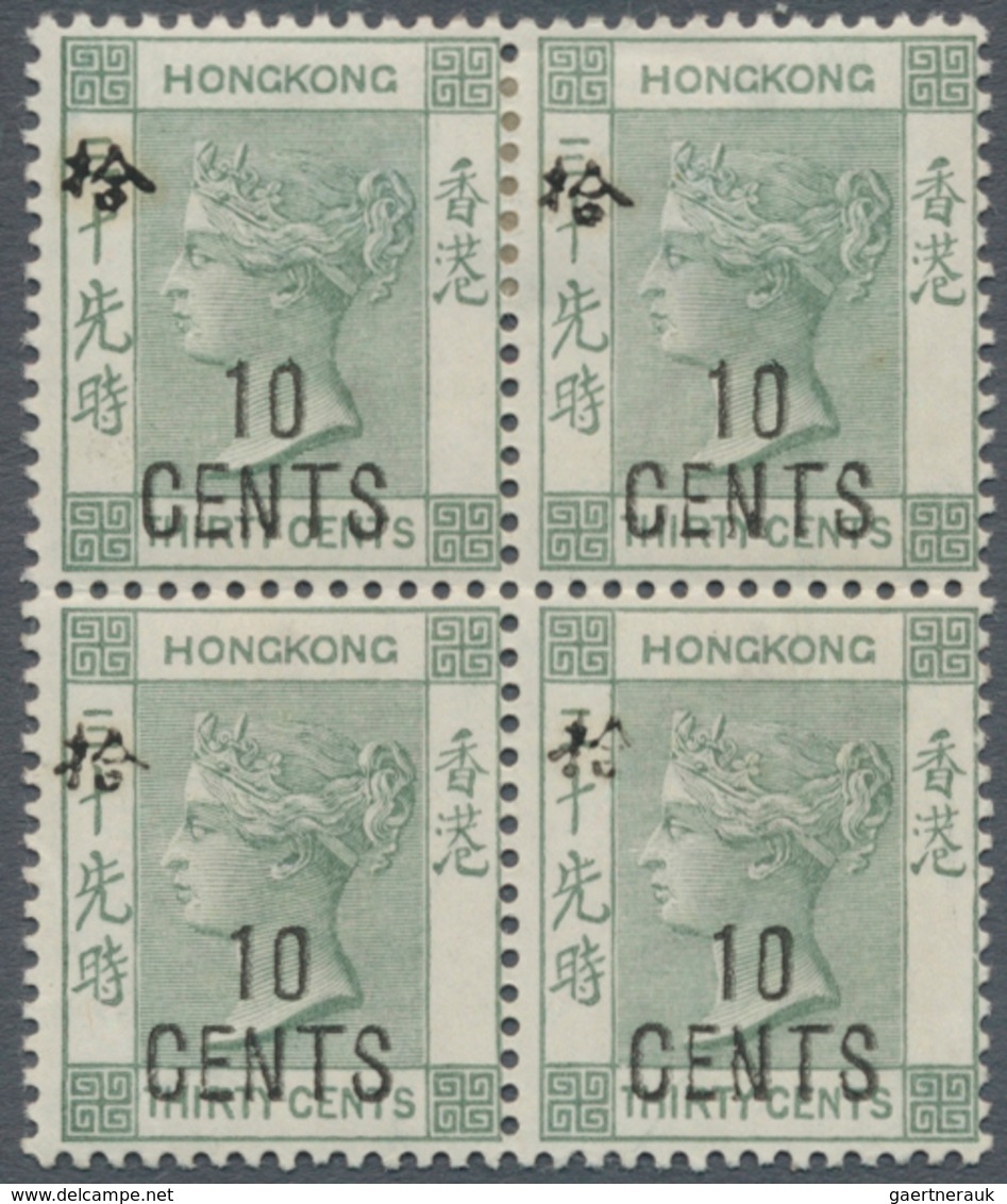 Hongkong: 1898 10c. On 30c. Grey-green, With Chinese Characters, BLOCK OF 4, Mint With Hinge At Top - Andere & Zonder Classificatie