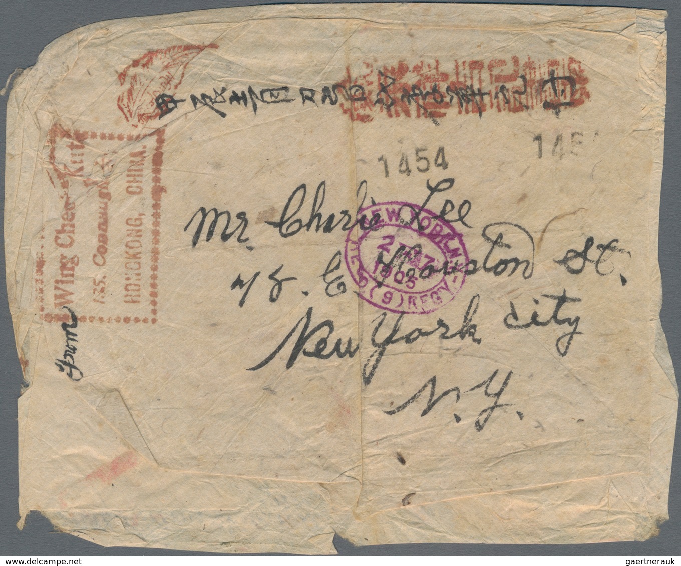 Hongkong: 1905, 2x One Dollar, 10 C. A. 20 C. As Scarce 2,30 D, Rate On A Heavy Registered (scarce H - Other & Unclassified