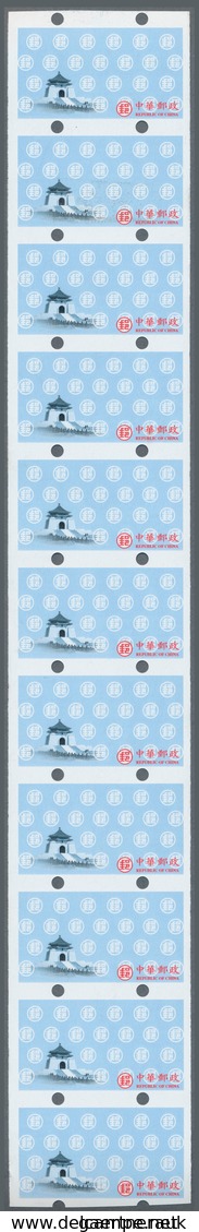 Hongkong - Automatenmarken: 2006, Machine Label "Chiang-Kai-shek Hall", Strip Of Eleven Stamps, With - Automaten