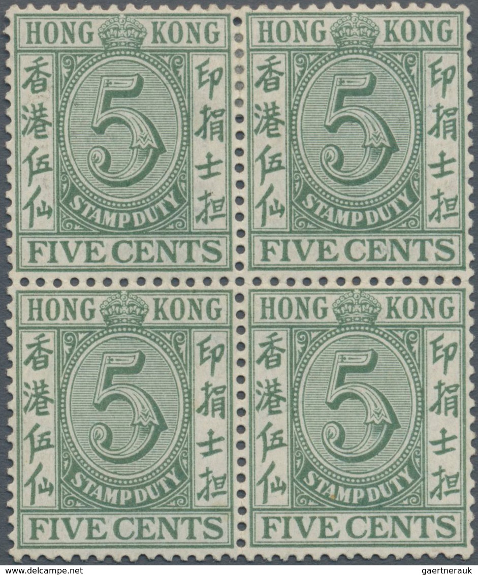 Hongkong - Stempelmarken: 1938, Stamp Duty 5c. Green Block Of Four With Upper Stamps Mint Hinged And - Postal Fiscal Stamps