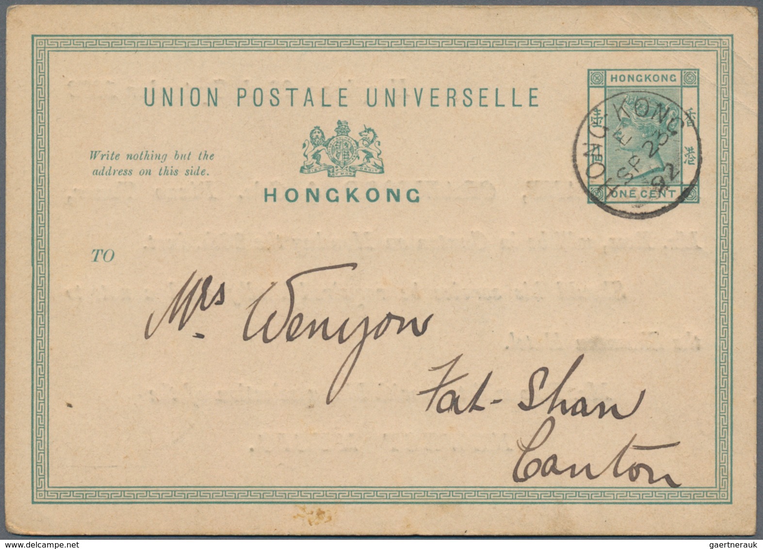 Hongkong - Ganzsachen: 1880, Card QV 1 C. Green Canc. "HONG KONG E SE 23 92" To Canton W. Next Day A - Postwaardestukken