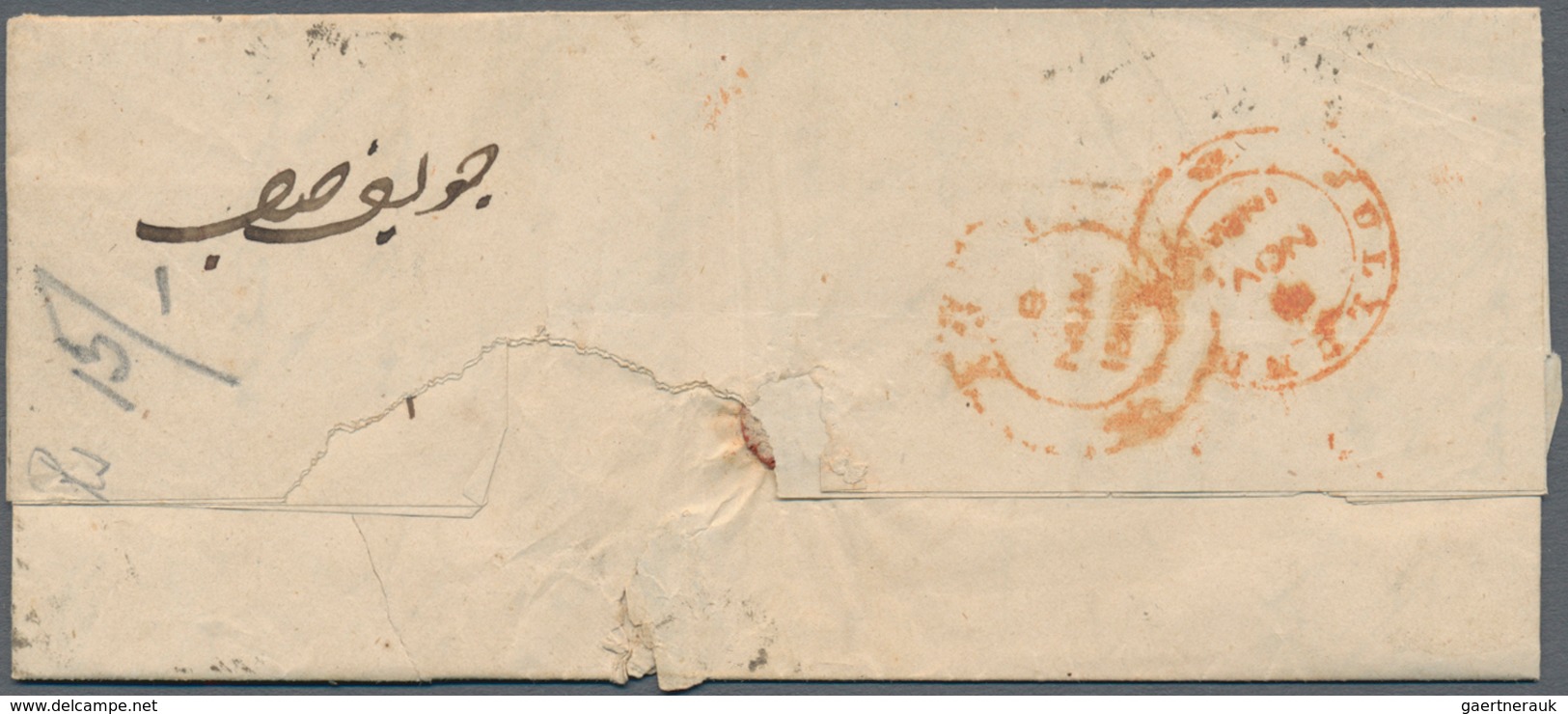 Indien: 1854-55 Lithographed 1a. Red, Die I, Used On Folded Letter From Agra To Jullundur In 1855, T - 1852 Provincia De Sind