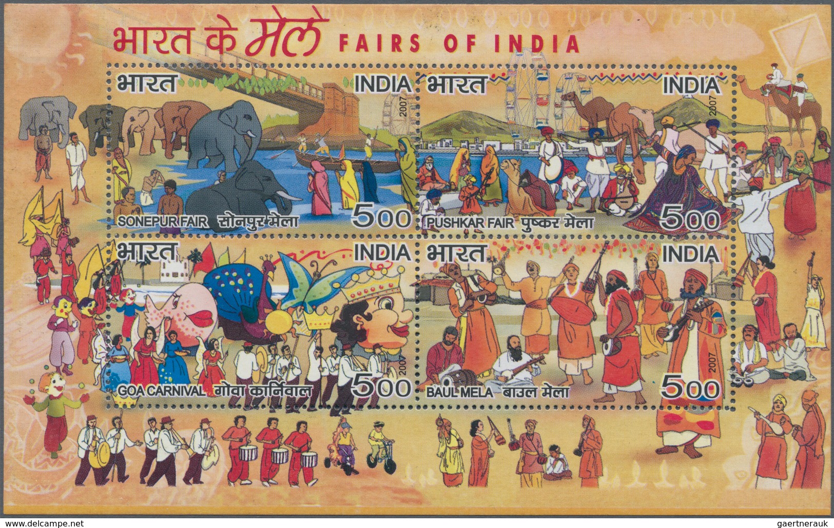 Indien: 2007, FAIRS OF INDIA MS With Very Scarce Unlisted Variety "MISSING DEEP BLUE COLOUR", See Pe - 1852 Sind Province