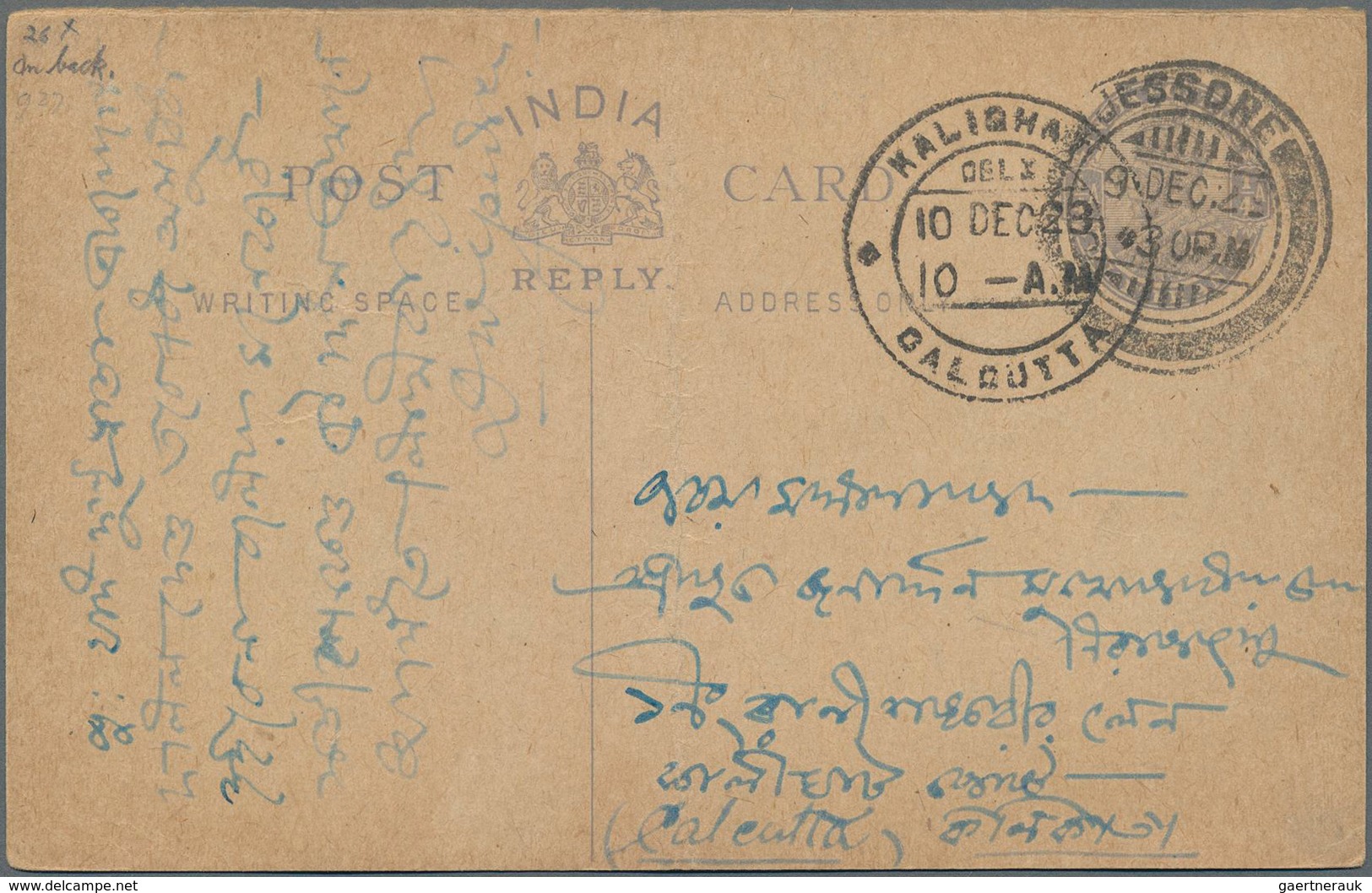 Indien - Ganzsachen: 1921 Two Postal Stationery Cards KGV. "1/2" On ¼a. Grey Showing Important Varie - Unclassified