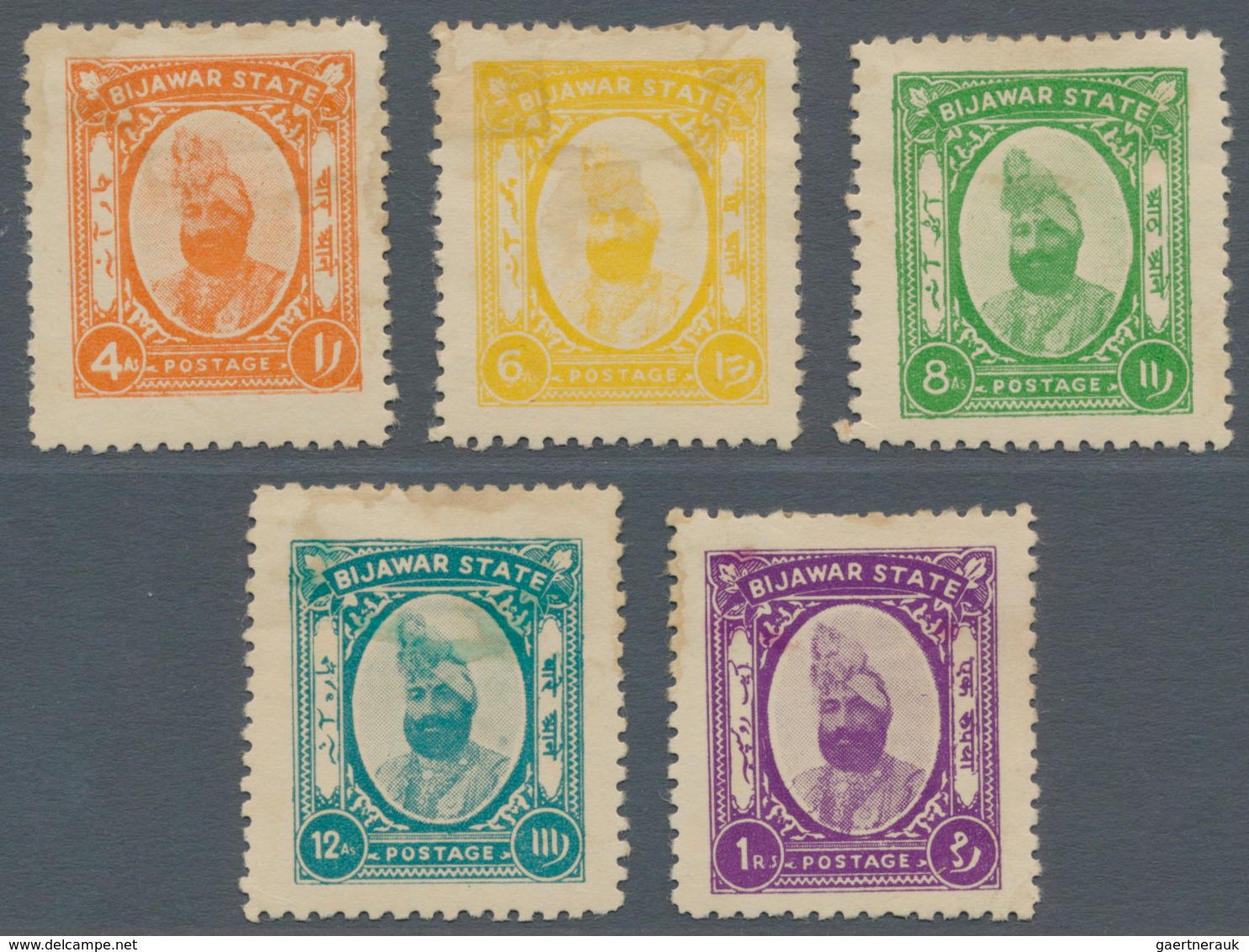 Indien - Feudalstaaten: BIJAWAR 1937 'Maharaja Sarwant Singh' Complete Set Of Five, From 4a. To 1r., - Other & Unclassified