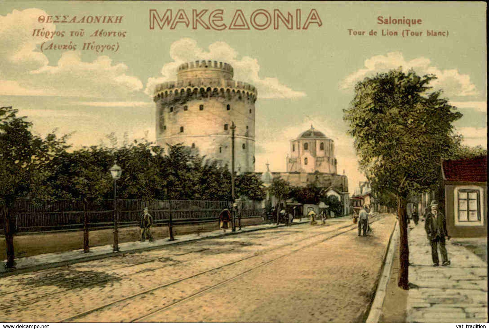 GRECE - Carte Postale - Salonique - Tour De Lion - L 30189 - Grèce