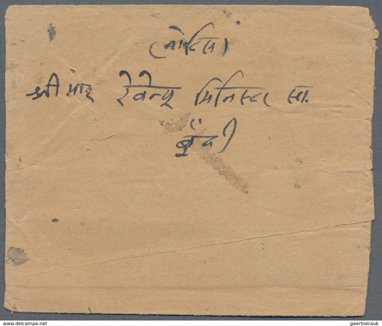 Indien - Feudalstaaten: BUNDI 1941-44: Two Covers Franked By 'Maharao Raja Ishwari Singh' Stamps, On - Other & Unclassified