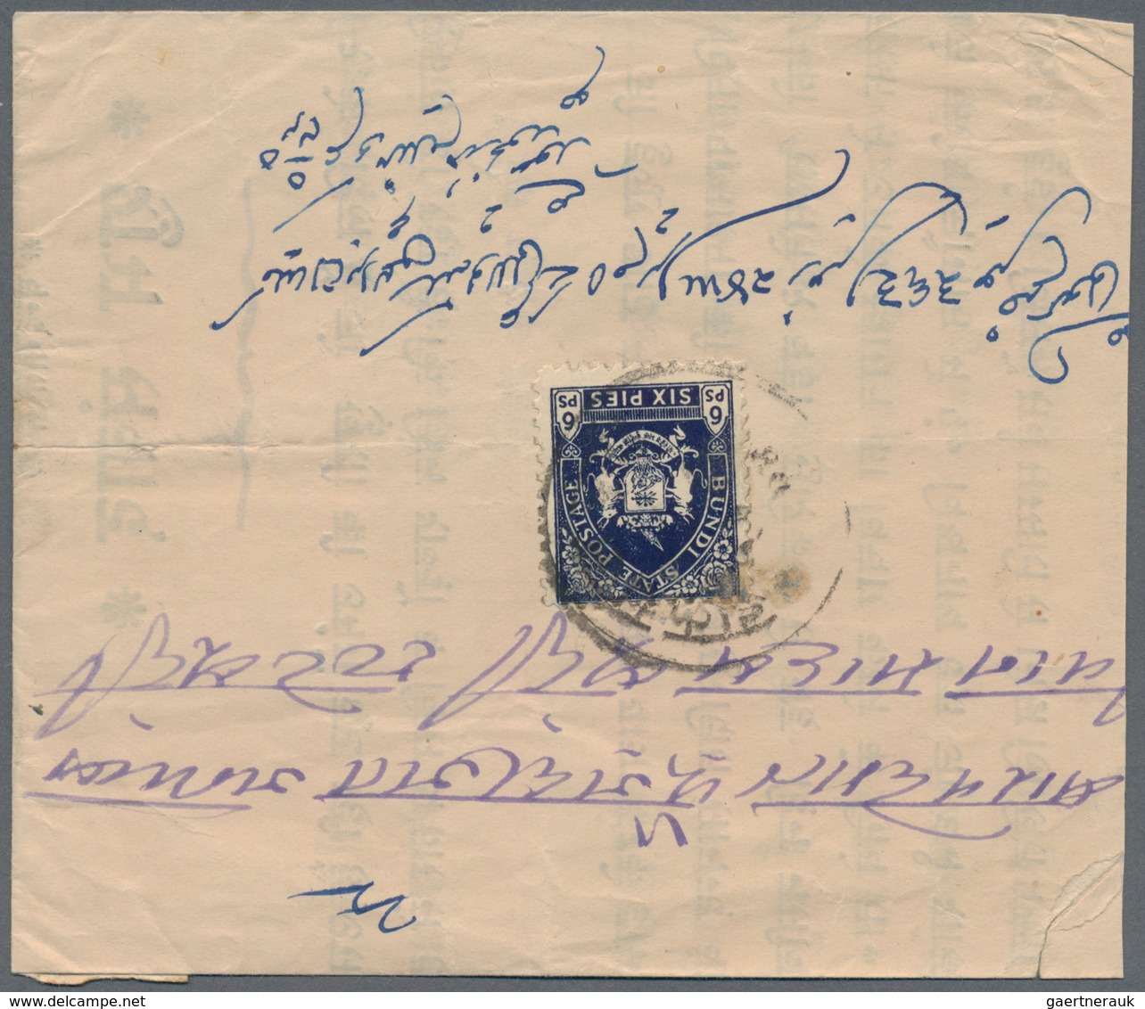 Indien - Feudalstaaten: BUNDI 1941-44: Two Covers Franked By 'Maharao Raja Ishwari Singh' Stamps, On - Other & Unclassified