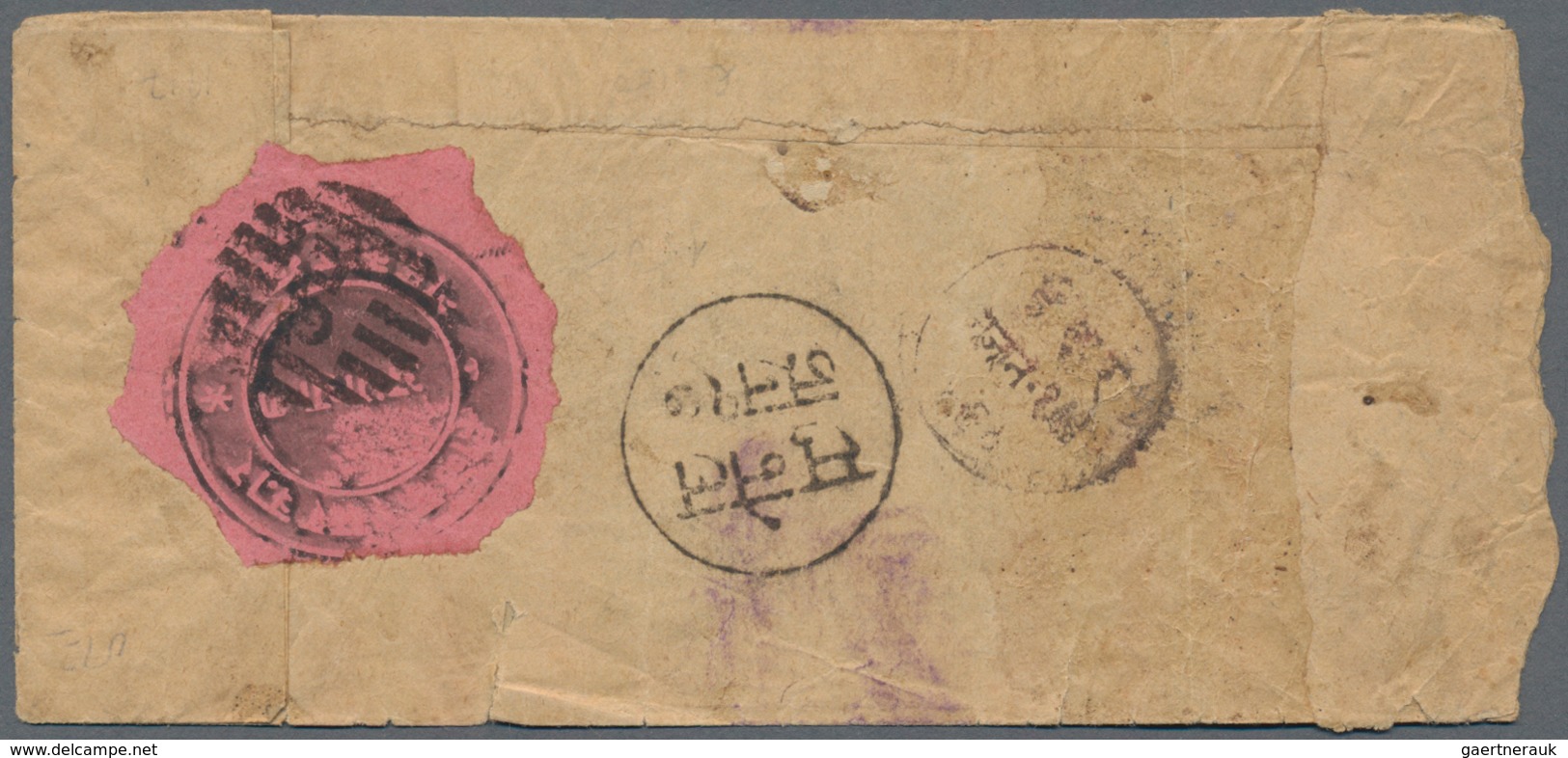 Indien - Feudalstaaten: INDORE 1889: ½a. Black On Pink Used On Back Of Native Indore Cover, Cancelle - Altri & Non Classificati