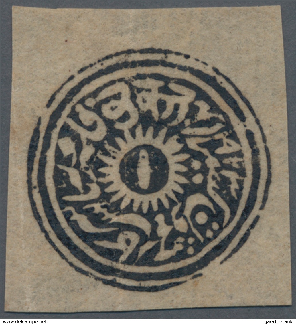 Indien - Feudalstaaten: JAMMU & KASHMIR 1874, 4a. Deep Black, Cut Square, Unused W/o Gum As Issued, - Other & Unclassified