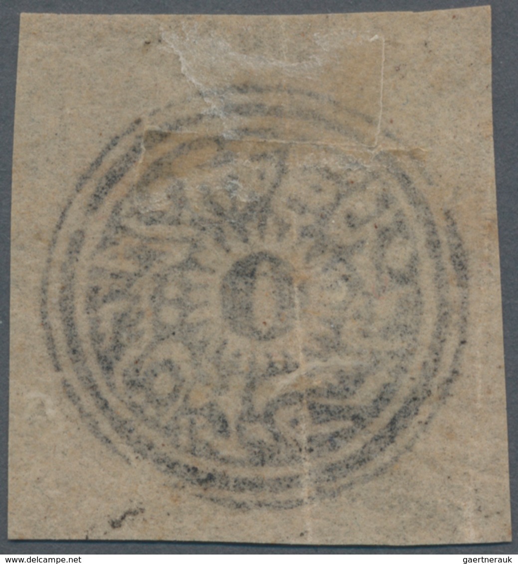 Indien - Feudalstaaten: JAMMU & KASHMIR 1874, 4a. Deep Black, Cut Square, Unused W/o Gum As Issued, - Other & Unclassified