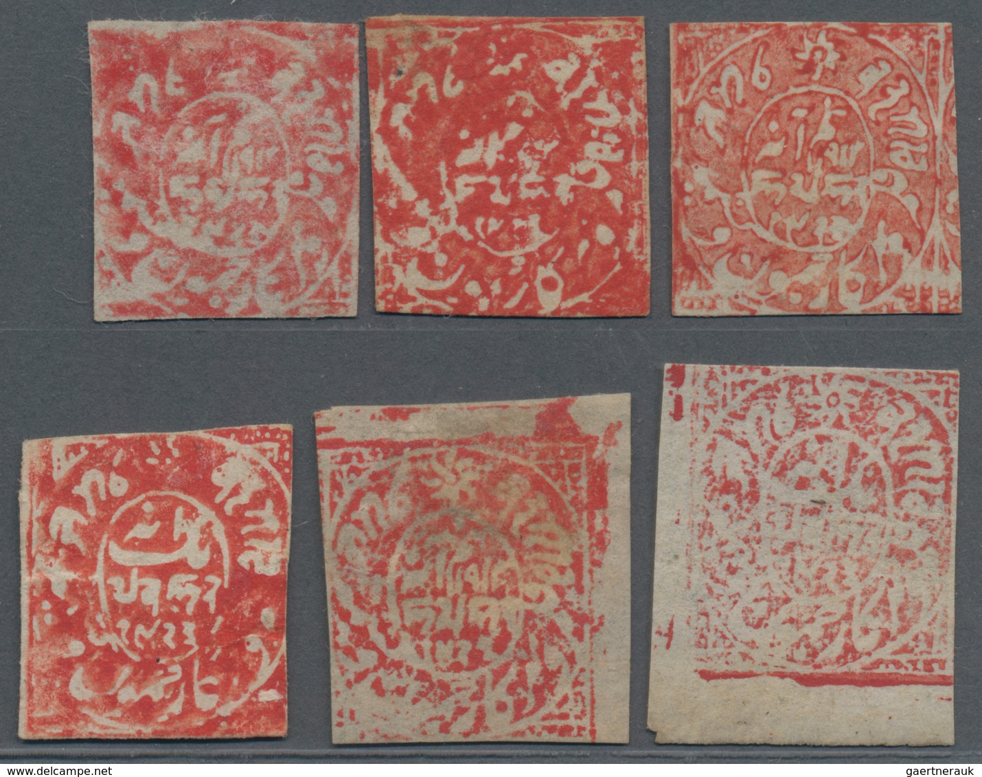Indien - Feudalstaaten: JAMMU & KASHMIR 1868/77: Six Singles Of ½a. Red And 1a. Red In Water Colour - Other & Unclassified