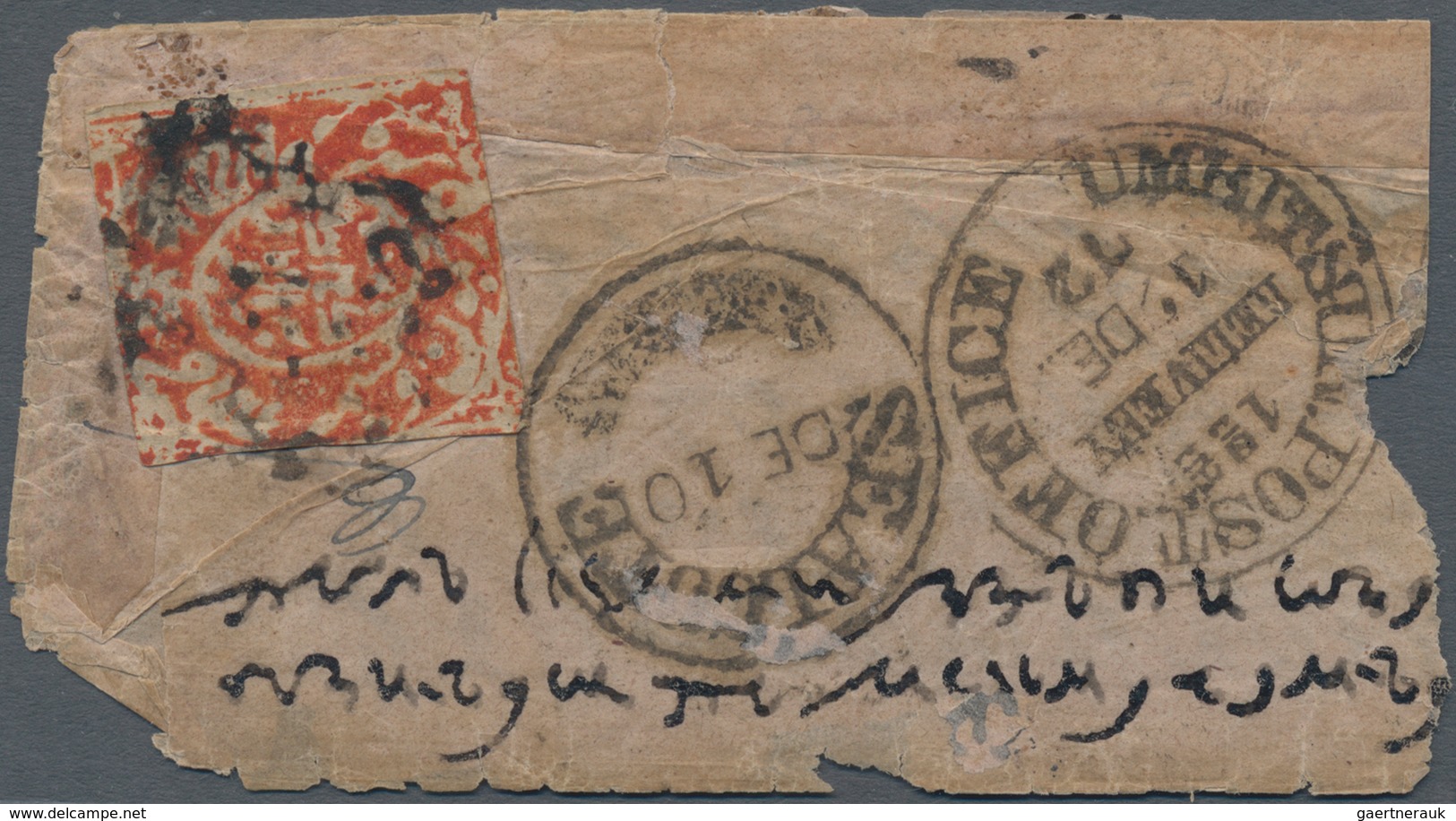 Indien - Feudalstaaten: JAMMU & KASHMIR 1868 ½a. Orange-red In Watercolour, Used On Part Of Cover Fr - Other & Unclassified